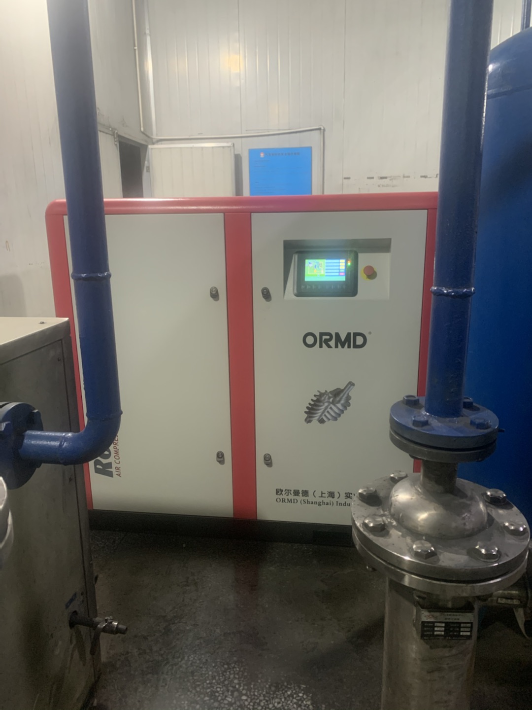 歐爾曼德空壓機(jī)