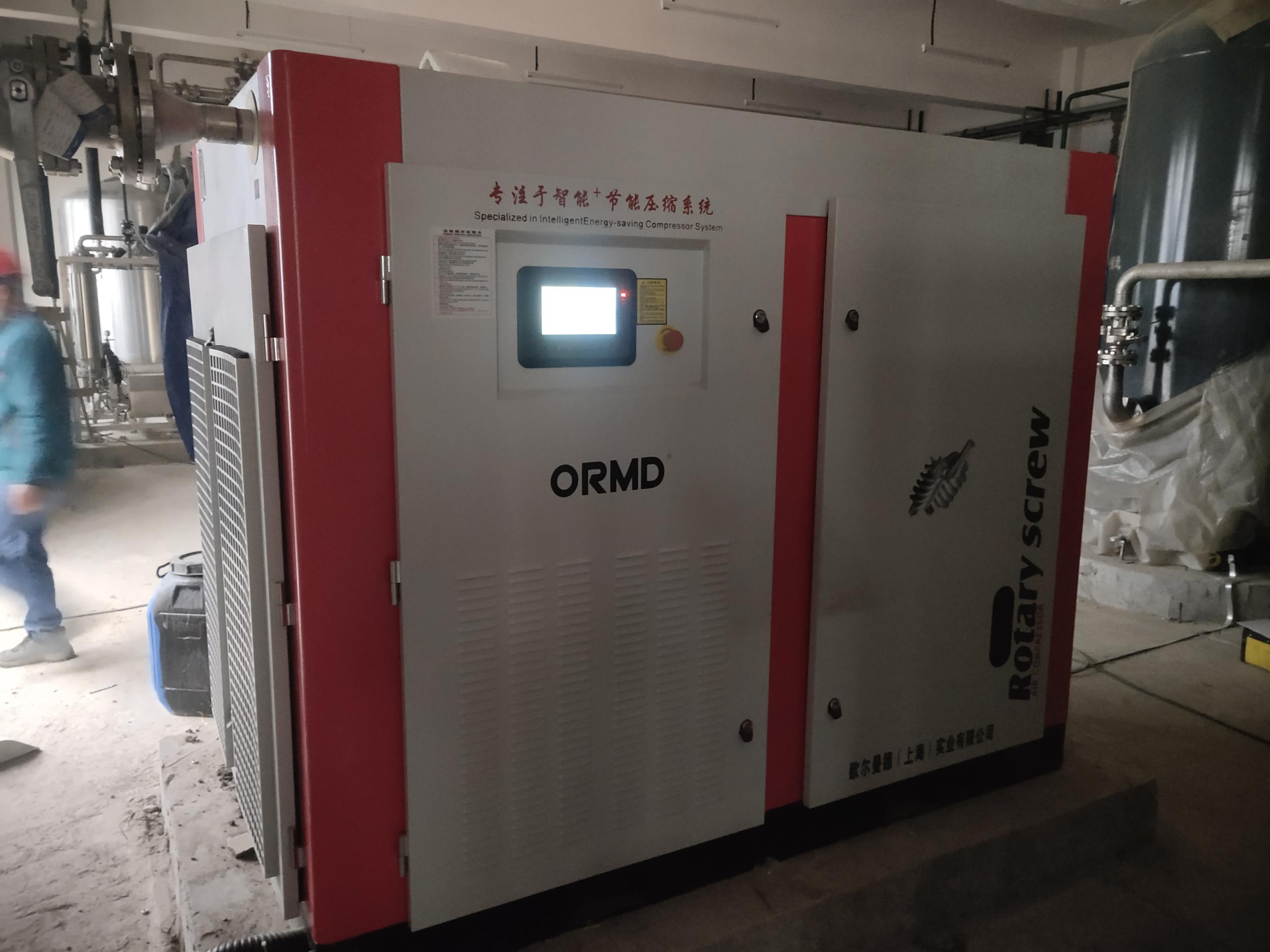 空壓機供應(yīng)商