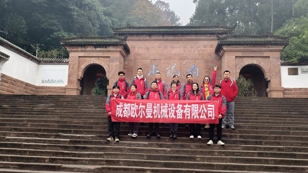 成都?xì)W爾曼機(jī)械設(shè)備 成都?xì)W爾曼機(jī)械設(shè)備